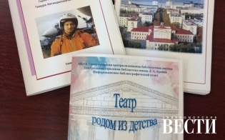 ����������� � ���������� � ������������