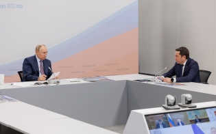 ��������� �������� �����: "��������� ���� ������ ���� ���������� � ���������"