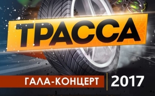 �������� �����������