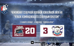 "�����" ������, "�����" ������