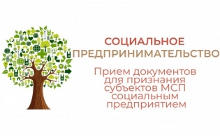 ��������� ����� ������ �� ��������� ��������� ������ � �������� ������������������� ����������� �������������