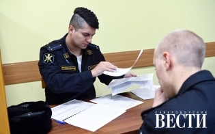 ������ �������� ����������� � ����� ����� ������ 