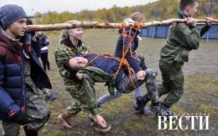 � ������ ������ ������ �������...