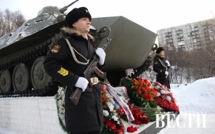 ����� � ���