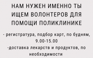 ������������ ���������� �������������� � ������� ����������