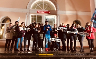 ������ ������ "SOS!" � ������������