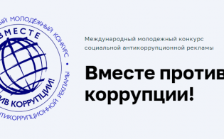 ������ ������ ���������!