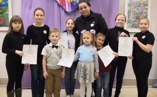 ��������� �� ����!