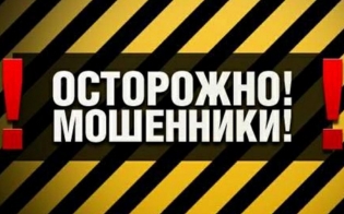 ��� ����������� ���� �� ����������