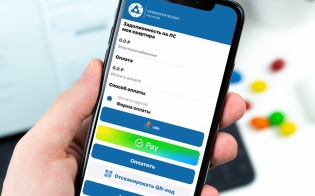 �������������� �������� ����� ������ ������