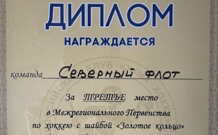 ������� "�������� ������"