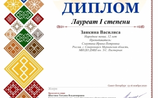 ������� �� "����������� ��������"