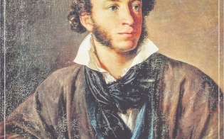 ������ - �������� ������� ������