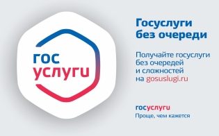 ������� ��� �������