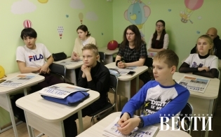 ������ "���� �����. ��������������"