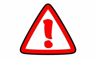 ���������, ��������