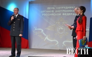 ���������� �����������