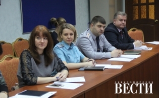 ��������� ����������������� ��������