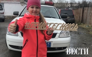 ������� � ������������!