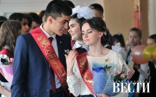 ������� �������� �����...