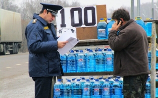 ������ ������������