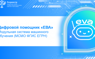 ��������� � ������ ������������ 