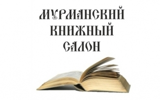 ������� ����� ����������� �������