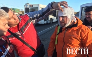 �������� ����