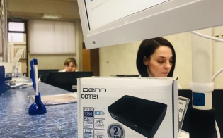 �� ��������� ��������������� - �� �����