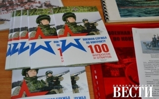 ������� ��� ���������� ���  ��������� 