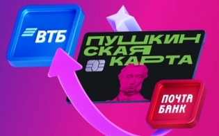 �� ����������� �� "���������� �����"