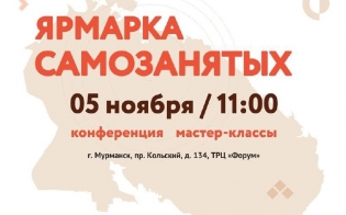 ������� ������� �����������