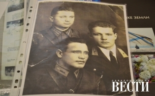 �������-�������� ����� ���������� ����� �������� � ��������