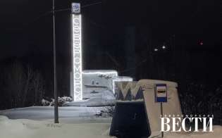 ������� ������ �� 10 �����