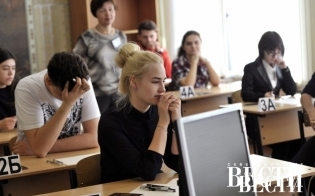 �� ����, �� ����!