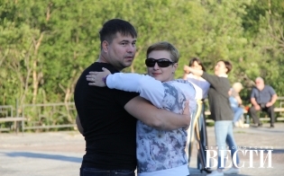 ������� ���!