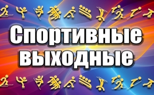 ���������� ��������