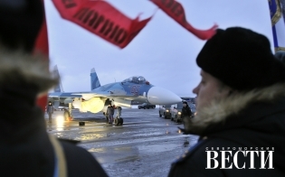 �������� ��-33 ��������� ����� ������ �������� � ��������� ����������