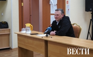 �������� � �����