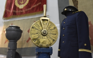 � 75-����� �������� �������-���������� �����