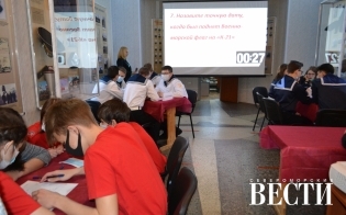 ���������, ����������� 80-������� ������ "�-21"