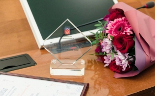 ��������������� ����: �������� ����� ������