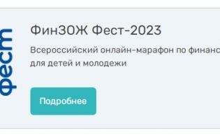 ���������� ����������� ��� ����� � ��������