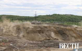 �������� ������ ����������� �� 29 ����