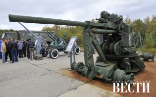 ������-����������� ����� ������-2018�