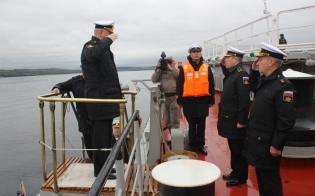 �������� �����