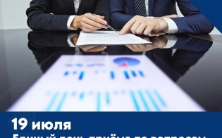 �� ����� � "������ ������"