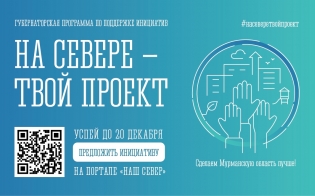 ���������� - ��������������!