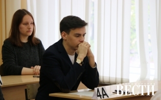 ��� �� �������� � ����������� ������