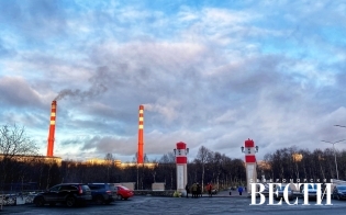 Прогноз погоды на 8 ноября